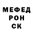 Метадон VHQ Tim Souers