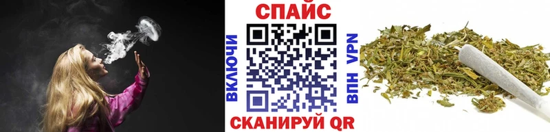 блэк спрут зеркало  Ангарск  Бутират жидкий экстази  наркотики 