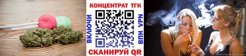 Canna-Cookies марихуана  shop Telegram  Ангарск 