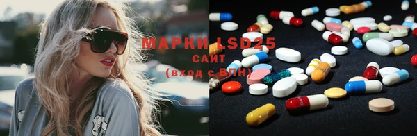 COCAINE Абдулино