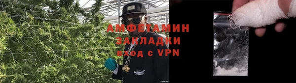 винт Абинск