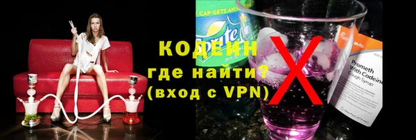 винт Абинск
