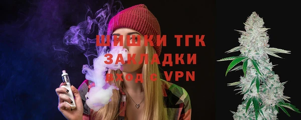 ALPHA PVP Абаза