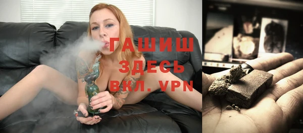 винт Абинск
