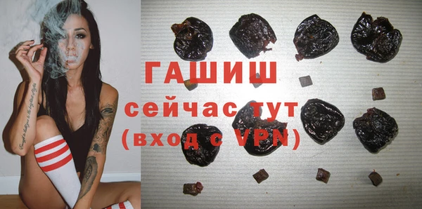 COCAINE Абдулино