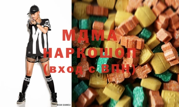 винт Абинск