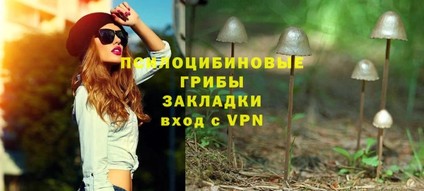 ALPHA PVP Абаза