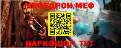 каннабис Анжеро-Судженск