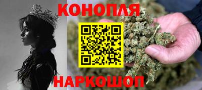 марки lsd Ангарск