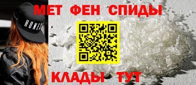 шишки Анапа
