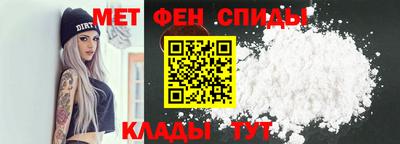 каннабис Анжеро-Судженск