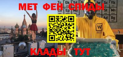 марки lsd Ангарск
