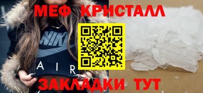 марки lsd Ангарск